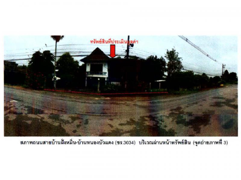 ริมกก เมืองเชียงราย เชียงราย