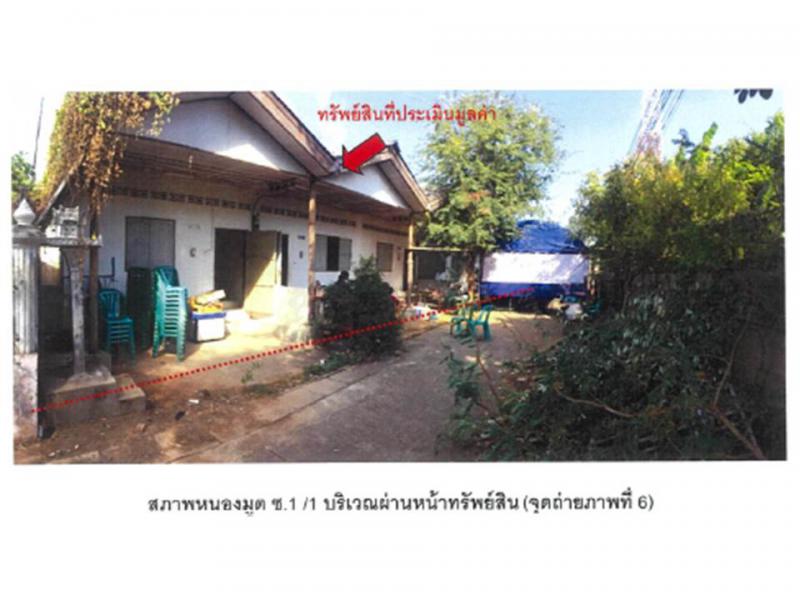 เวียง เชียงแสน เชียงราย