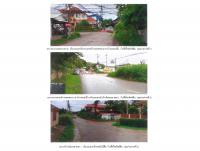 ขายที่ดินพร้อมสิ่งปลูกสร้าง