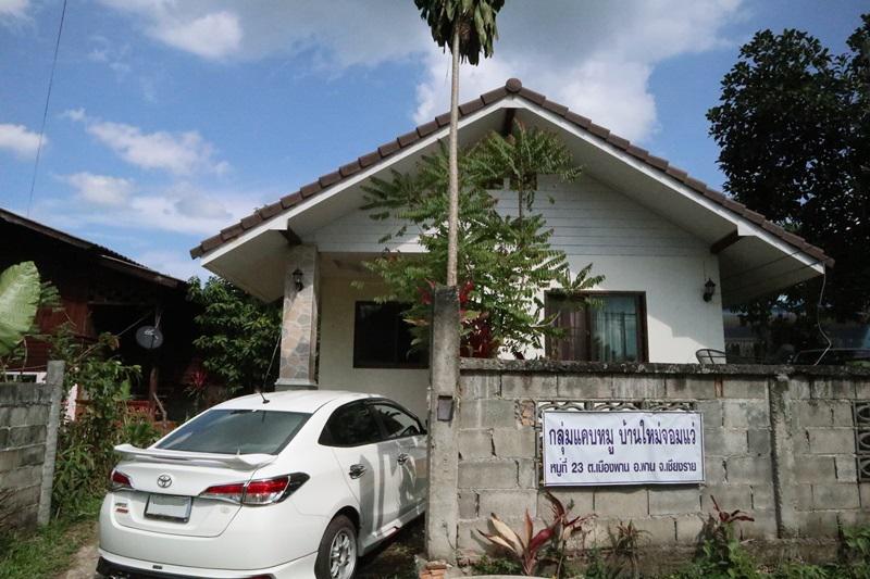 เมืองพาน พาน เชียงราย