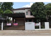 ขายที่ดินพร้อมสิ่งปลูกสร้าง นางแล เมืองเชียงราย เชียงราย ขนาด 0-0-74.5 ของ ธนาคารออมสิน