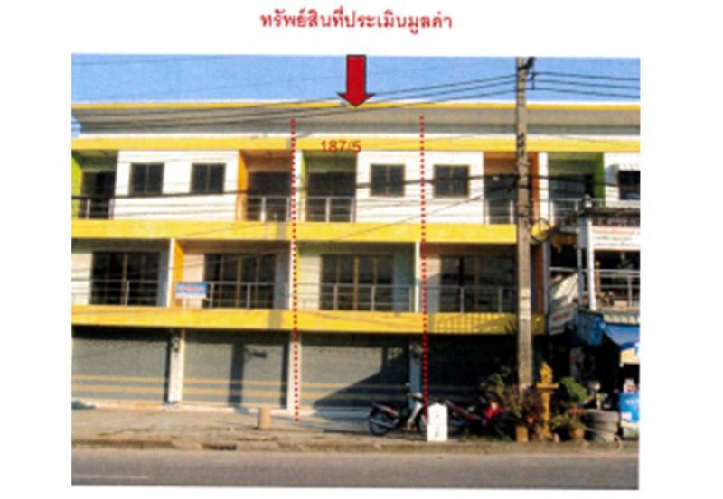 สันทราย แม่จัน เชียงราย
