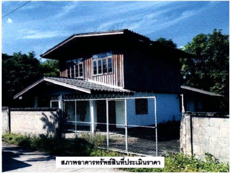 ยางฮอม ขุนตาล เชียงราย