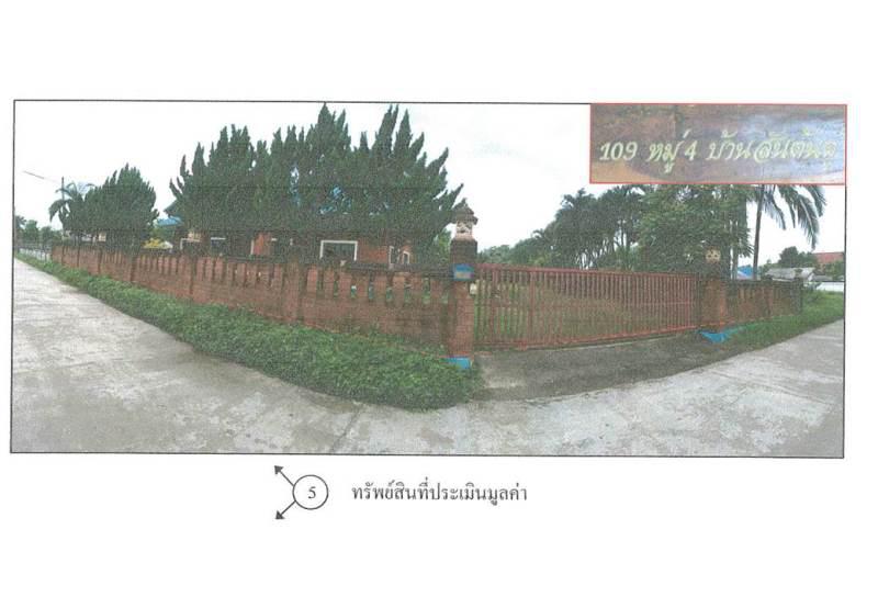 สันมะเค็ด พาน เชียงราย