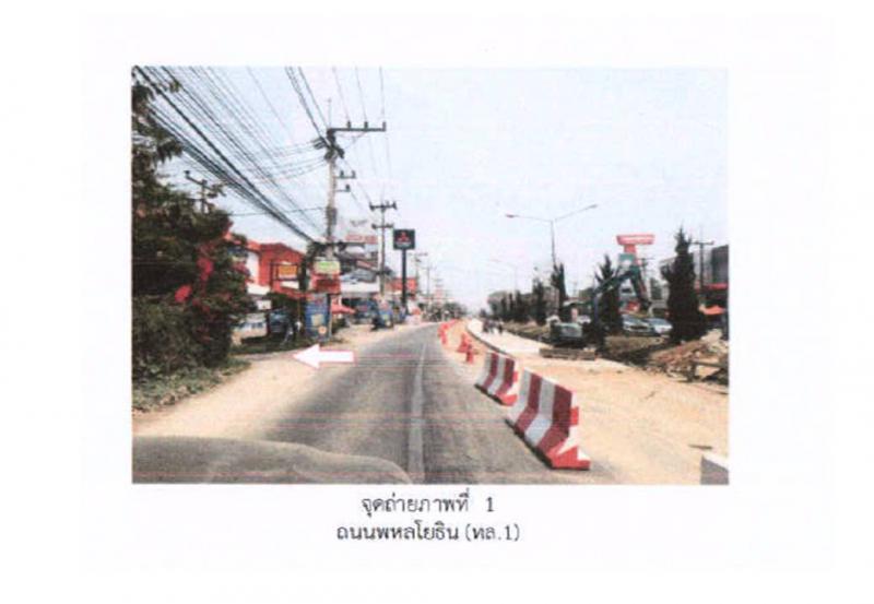 ริมกก เมืองเชียงราย เชียงราย