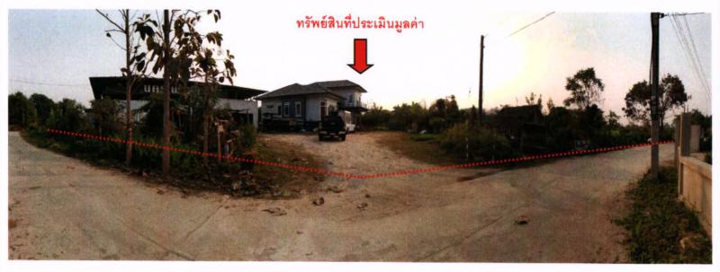 เมืองพาน พาน เชียงราย