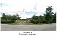 ขายที่ดินพร้อมสิ่งปลูกสร้าง