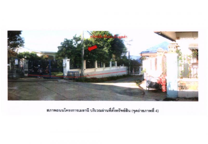 ท่าสาย เมืองเชียงราย เชียงราย