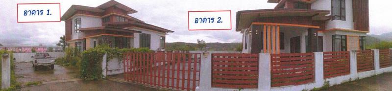 ท่าสุด เมืองเชียงราย เชียงราย