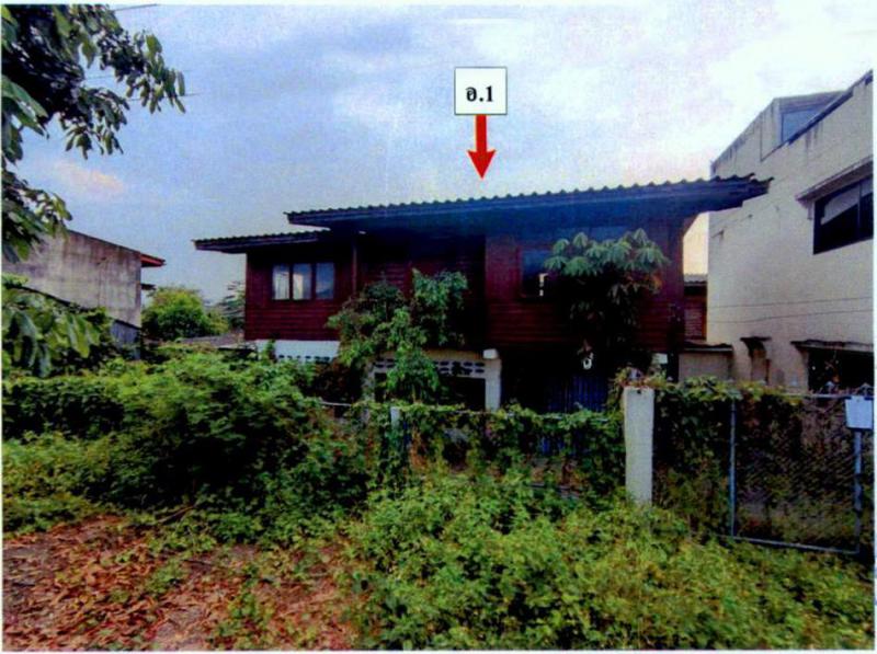ทรายขาว พาน เชียงราย