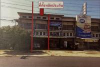 ขายอาคารพาณิชย์
