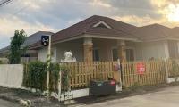 ขายบ้านเดี่ยว