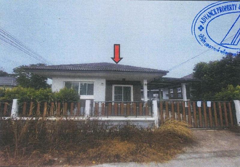 เวียงชัย เวียงชัย เชียงราย