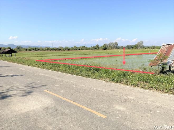 เมืองพาน พาน เชียงราย
