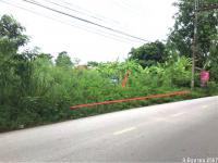 ขายที่ดินว่างเปล่า