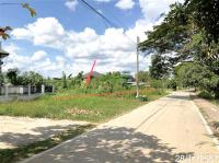 ขายที่ดินว่างเปล่า