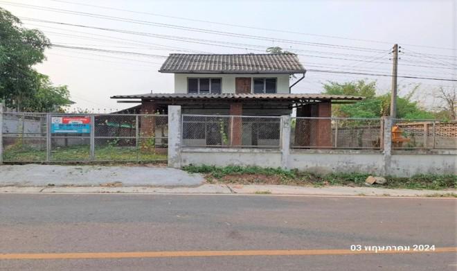 เมืองพาน พาน เชียงราย