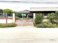 ขายบ้านเดี่ยว