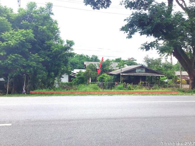 ทรายขาว พาน เชียงราย