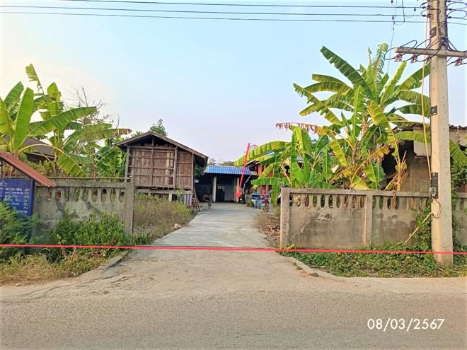 ห้วยสัก เมืองเชียงราย เชียงราย