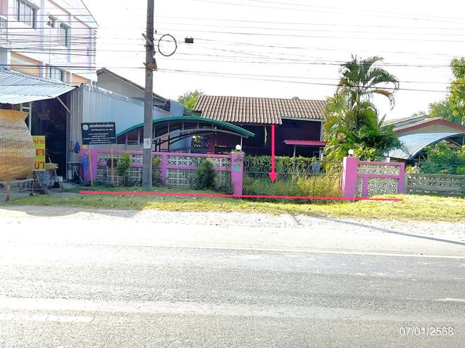 เมืองพาน พาน เชียงราย