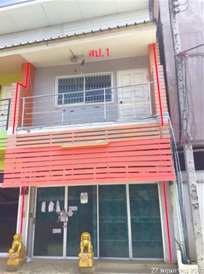 รอบเวียง เมืองเชียงราย เชียงราย