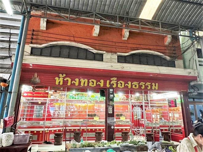 ห้วยไคร้ แม่สาย เชียงราย