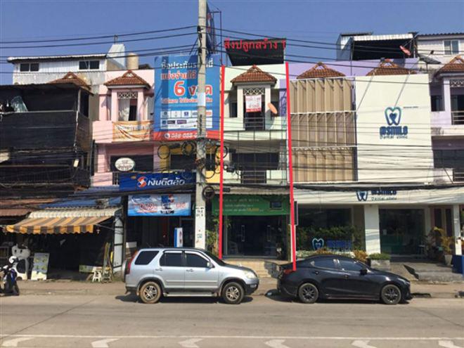 ท่าสุด เมืองเชียงราย เชียงราย