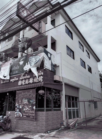 ท่าสุด เมืองเชียงราย เชียงราย