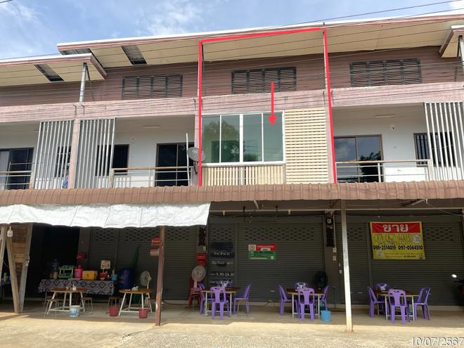 บ้านดู่ เมืองเชียงราย เชียงราย