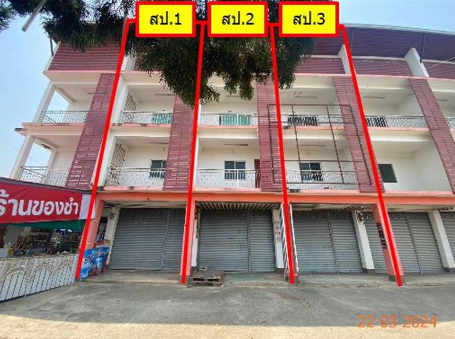 เวียง เชียงของ เชียงราย