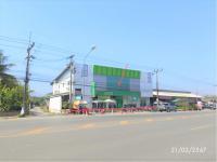 ขายอาคารสำนักงาน