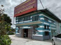 ขายโกดัง