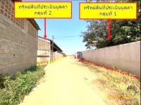 ขายโกดัง