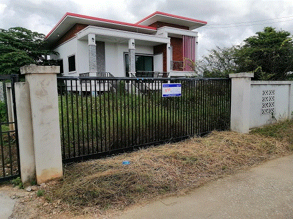 ขายบ้าน